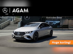 Mercedes-Benz EQE - Limousine 300 Sport Edition LIMITED