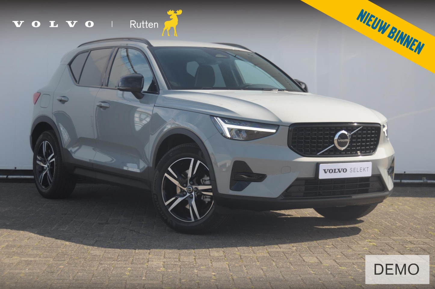 Volvo XC40 - B4 211PK Automaat Plus Dark / Adaptive cruise control / Elektrische stoelen / Harman Kardo - AutoWereld.nl