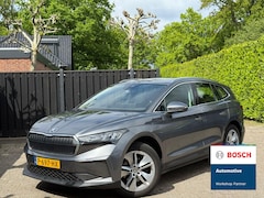Skoda Enyaq iV - 80