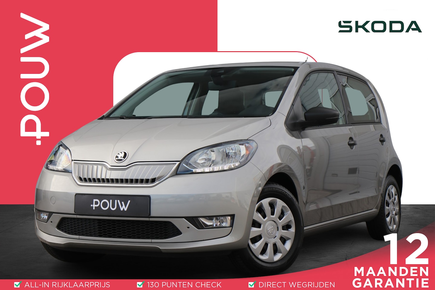 Skoda Citigo e-iV - 83pk EV Ambition | SoH 93% | Climate Control | DAB | LED - AutoWereld.nl