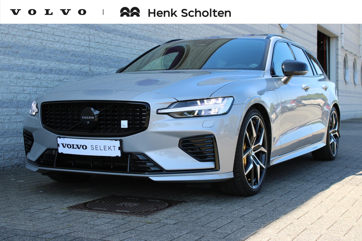 Volvo V60 - T8 Twin Engine 455pk AWD Aut POLESTAR ENGINEERED - AutoWereld.nl