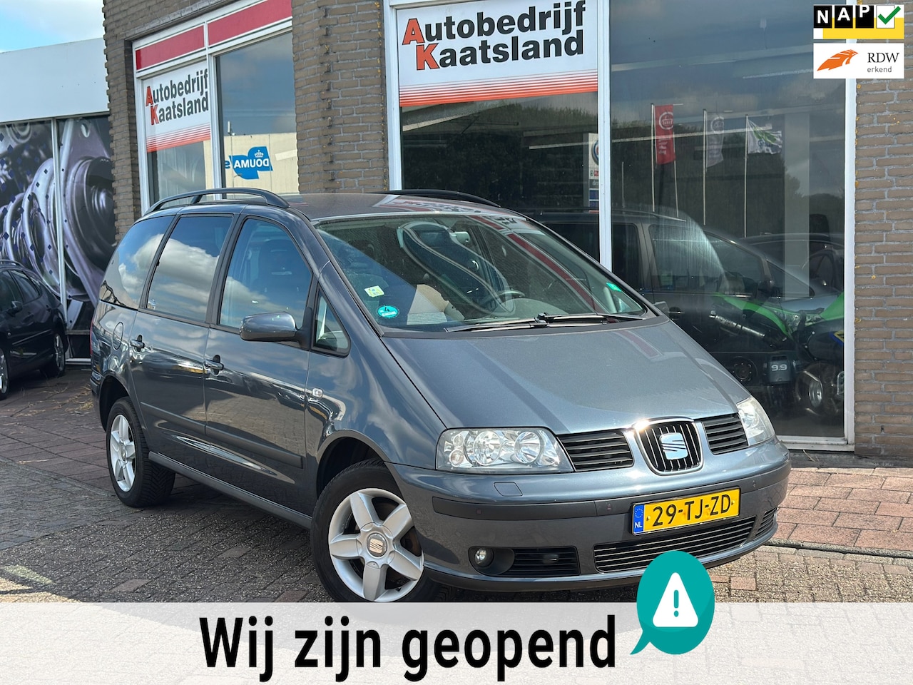 SEAT Alhambra - 2.0 Reference - Clima - Cruise - APK 6-2026 - AutoWereld.nl