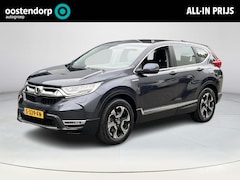 Honda CR-V - 2.0 Hybrid 4WD Lifestyle donkerblauw 4WD DONKERBLAUW