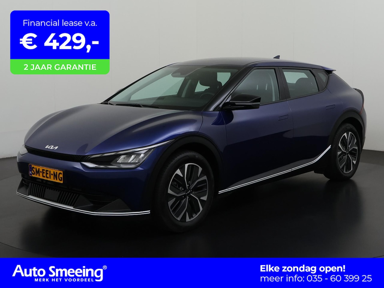 Kia EV6 - Air 77.4 kWh | 100% SOH | 3 Fase | Zondag Open! - AutoWereld.nl