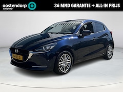 Mazda 2 - 2 1.5 Skyactiv-G Luxury | Rijklaarprijs | Climate Control | Navigatie | Cruise Control | S