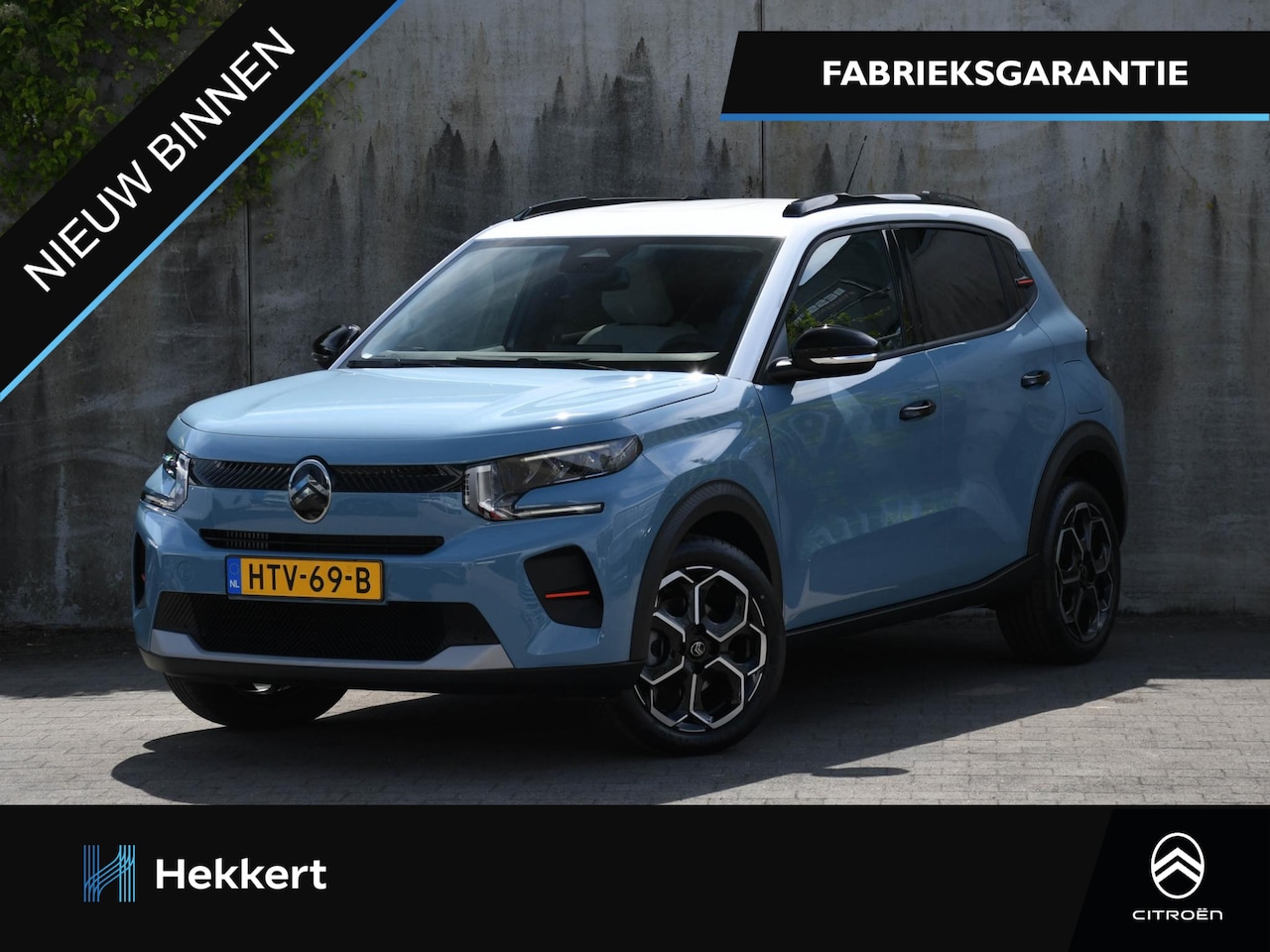 Citroën C3 - Max 1.2 Turbo 100pk 17''LM | APPLE-CARPLAY | DAB | NAVI | CRUISE.C | PDC + CAM. - AutoWereld.nl