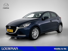 Mazda 2 - 2 1.5 Skyactiv-G Luxury