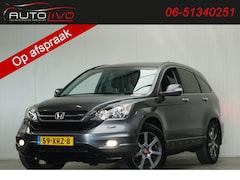 Honda CR-V - 2.0i Executive NL AUTO PANO LEER CLIMA ST. VERW. TREKHAAK etc