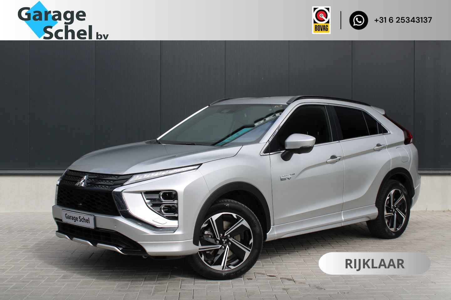 Mitsubishi Eclipse Cross - 2.4 PHEV Intense+ - Carplay - Camera - LED - Stoel-stuurverwarming - Rijklaar - AutoWereld.nl