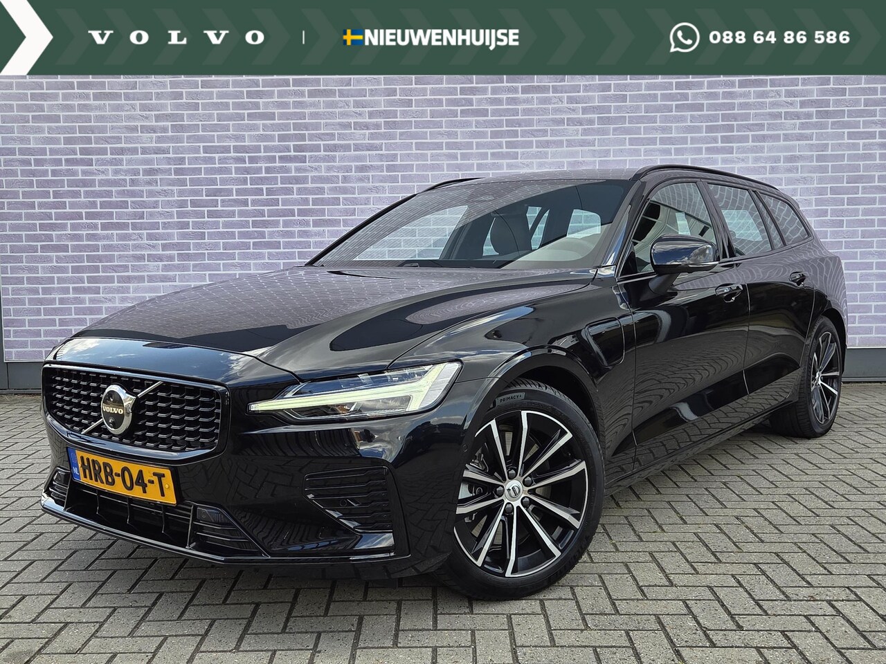 Volvo V60 - T6 Plug-in hybrid AWD Plus Dark Aut | Long Range | Trekhaak 2000 kg | 360° camera | Harman - AutoWereld.nl