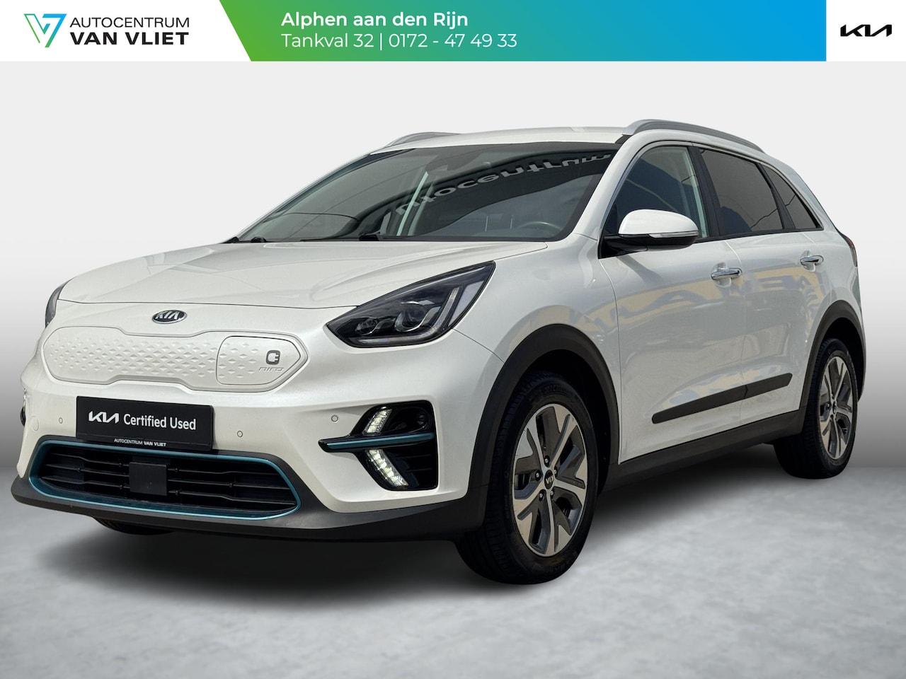 Kia e-Niro - ExecutiveLine 64 kWh | Leder | Stoelventilatie | JBL audio - AutoWereld.nl