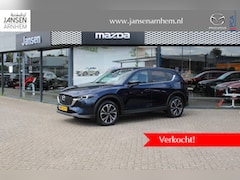 Mazda CX-5 - 2.0 SkyActiv-G 165 Advantage , Navi, Clima, Cruise, 360 Camera, HUD, Apple Carplay, Elek.K