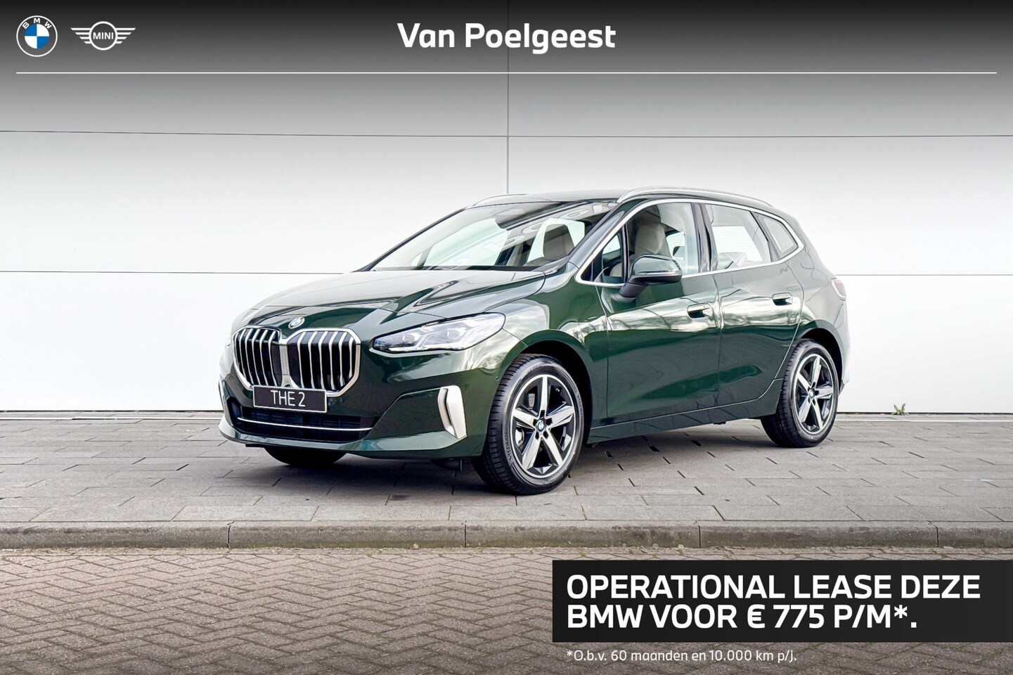 BMW 2-serie Active Tourer - 218i | Luxury Line | Premium Pack | VPLD - AutoWereld.nl