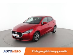 Mazda 2 - 2 1.5 Skyactiv-G | NC85788 |