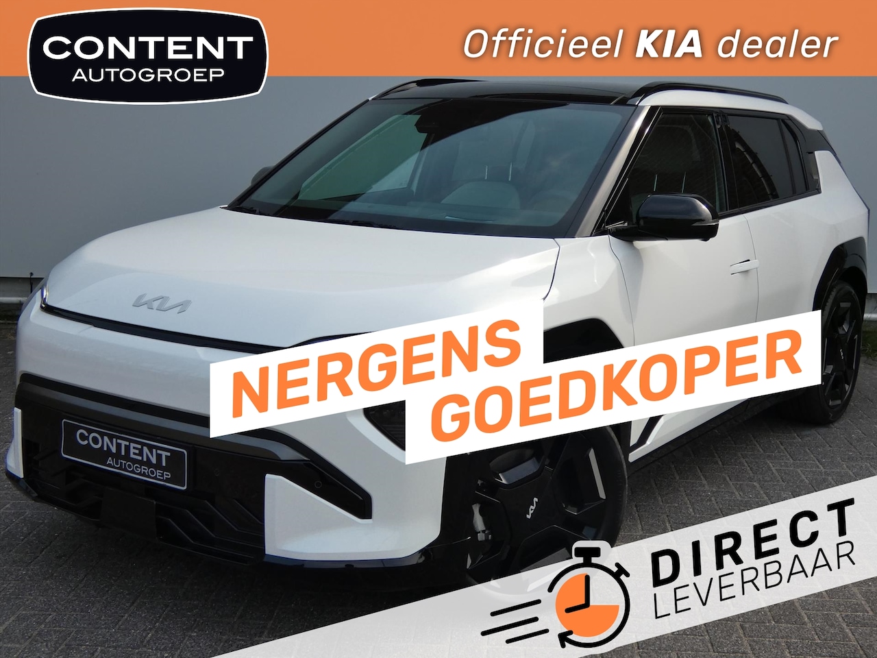 Kia EV3 - 81,4 kWh 204pk GT-PlusLine DEZE MAAND NOG RIJDEN! - AutoWereld.nl