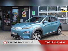 Hyundai Kona Electric - EV Premium 64kWh NAP ACP+AA/Navi/PDC+Cam/sVent