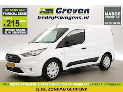 Ford Transit Connect - 1.5 EcoBlue L1H1 | MARGE | Airco Cruise Parkeersensoren 3 Persoons Schuifdeur Elektrpakket