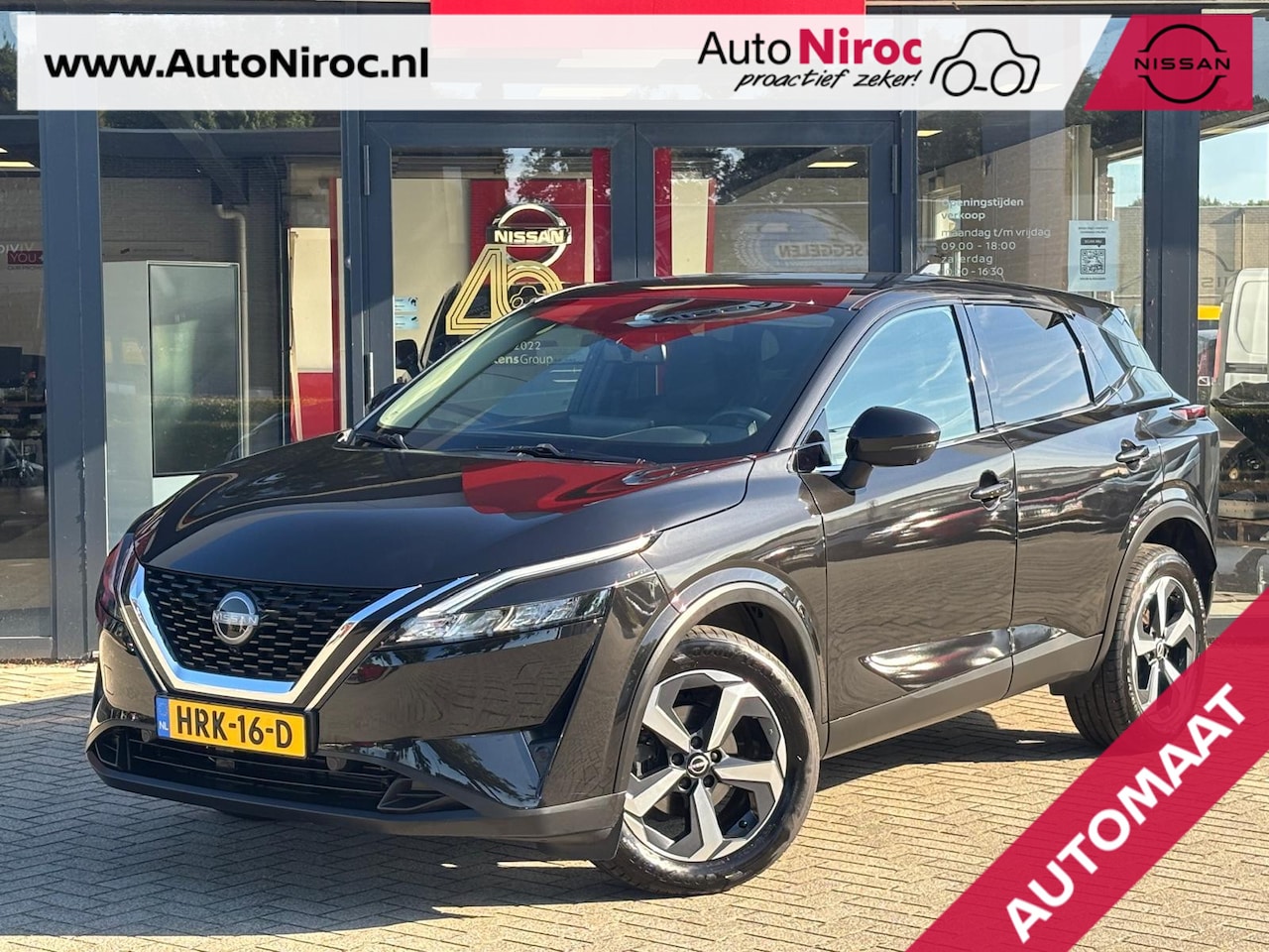 Nissan Qashqai - MHEV 158 Xtronic N-Connecta | AUTOMAAT | RONDOMZICHT CAMERA | NAVIGATIE | COLD PACK | - AutoWereld.nl