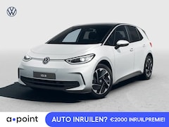 Volkswagen ID.3 - Pro Business 59 kWh accu. 150 kW / 204 pk Hatchbac