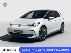 Volkswagen ID.3 - Pro Business 59 kWh accu. 150 kW / 204 pk Hatchbac