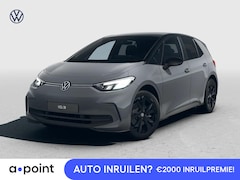 Volkswagen ID.3 - Pro Limited Edition 59 kWh accu. 150 kW / 204 pk H