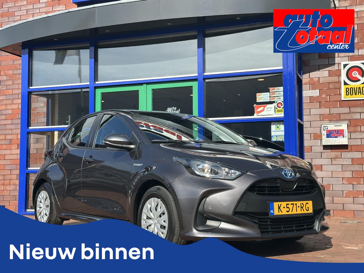 Toyota Yaris - 1.5 Hybrid Active | Airco | Camera |Automaat - AutoWereld.nl
