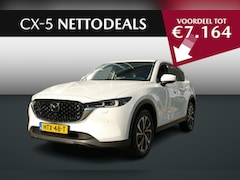 Mazda CX-5 - 2.0 e-SkyActiv-G M Hybrid 165 Exclusive-Line | NETTO DEALS | TOT €7.164, - Voordeel | RIJK