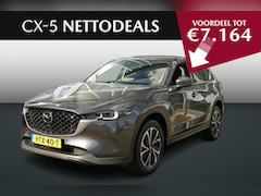 Mazda CX-5 - 2.0 e-SkyActiv-G M Hybrid 165 Exclusive-Line | NETTO DEALS | TOT €7.164, - Voordeel | RIJK