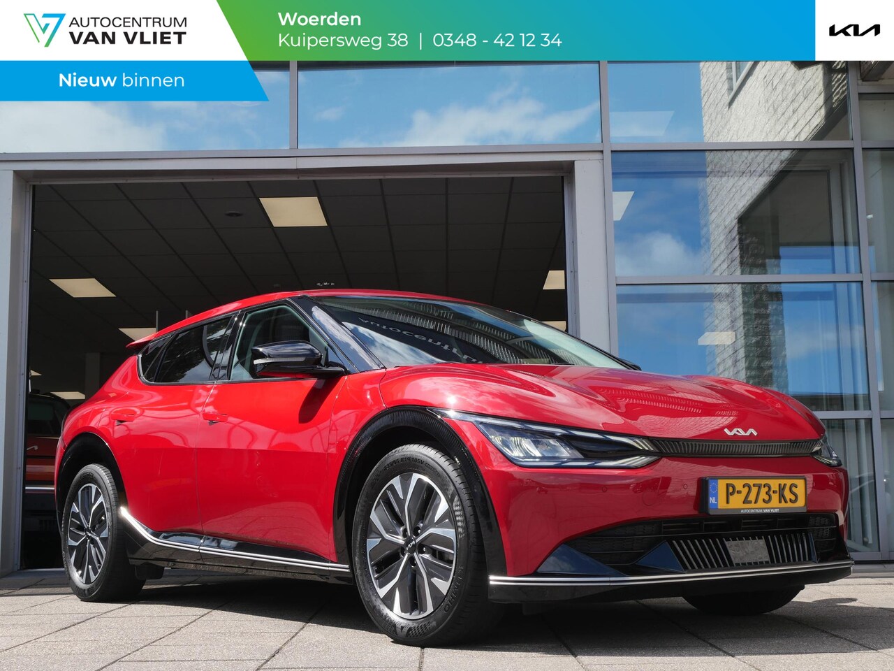 Kia EV6 - Plus 77.4 kWh | Trekhaak | Cruise |  Clima | Camera | stoelverwarming-ventilatie | Stuurve - AutoWereld.nl