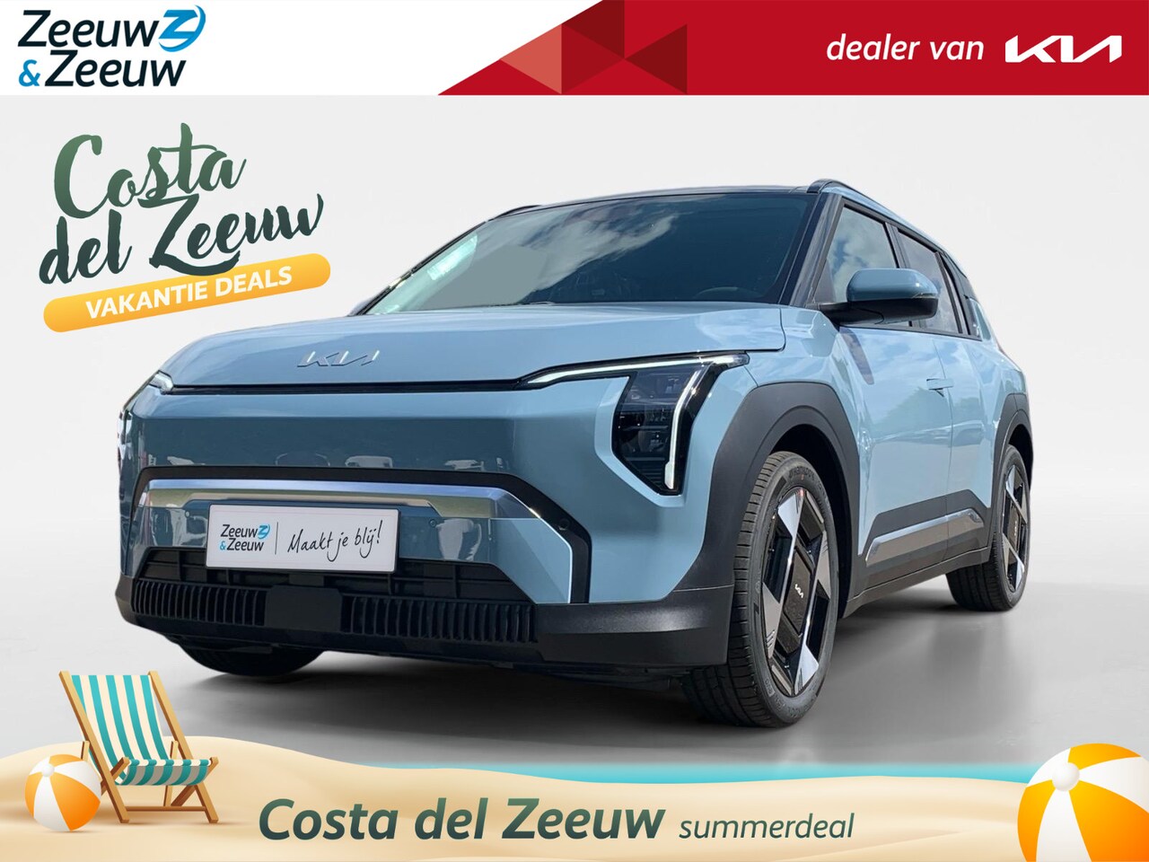Kia EV3 - Plus Advanced 58.3 kWh Plus Advanced 58.3 kWh - AutoWereld.nl