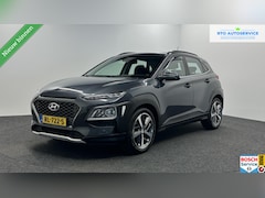 Hyundai Kona - 1.0T Comfort CAMERA-NAVI-CRUISE