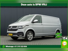 Volkswagen Transporter - TDI L2H1 | Automaat | 199PK | CarPlay | Navi | LED | Cruise | Airco | PDC | Euro 6