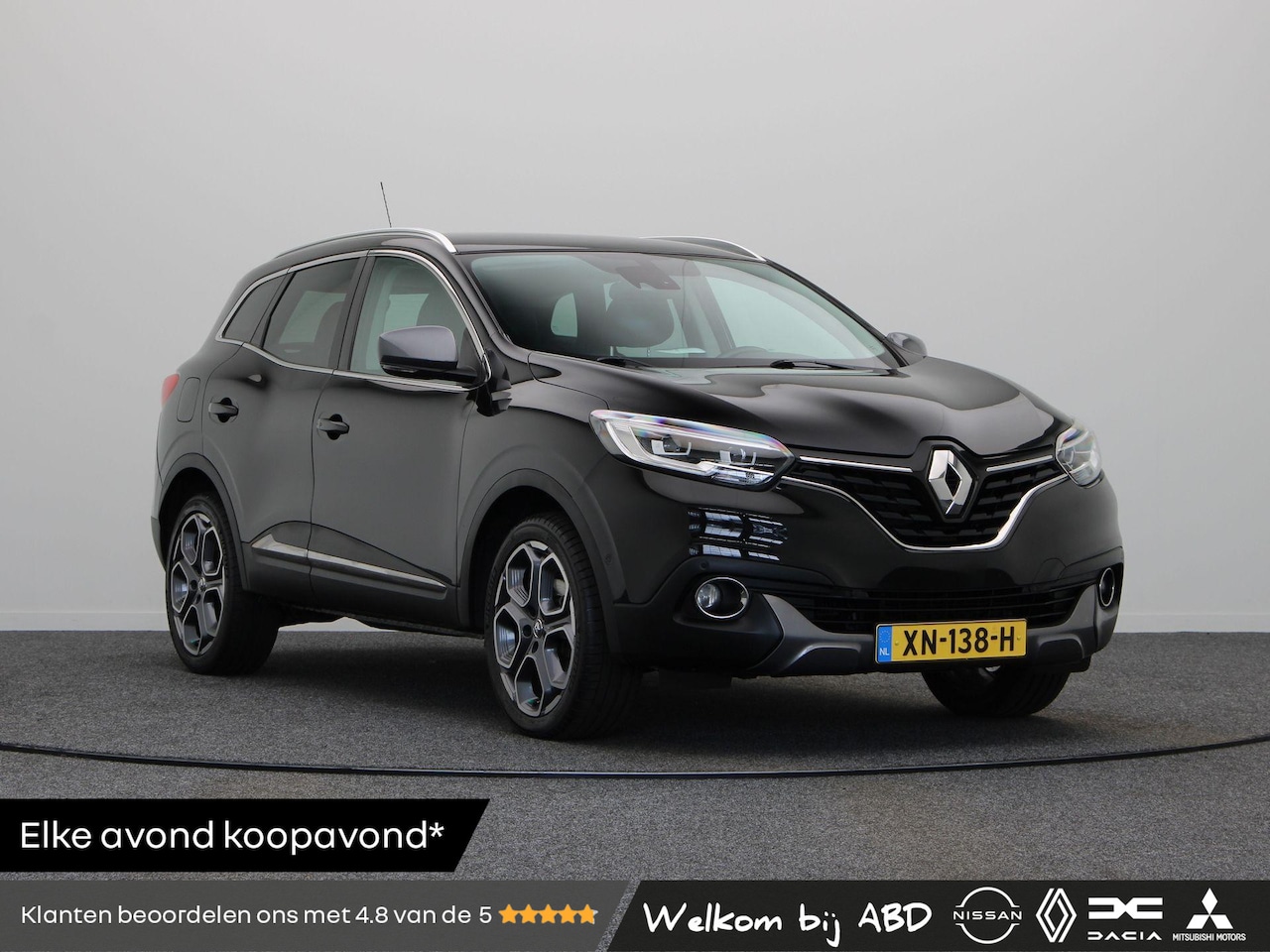 Renault Kadjar - 1.2 TCe Intens | Topstaat! | Trekhaak | Bekleding Leder | Stoelverwarming | - AutoWereld.nl