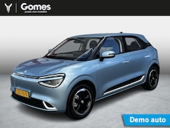 Dongfeng Box - Launch Edition 42 kWh | 360° camera | Adaptieve cruise control | Smartphone integratie | L