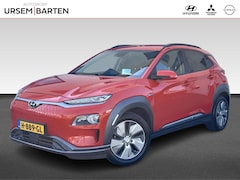Hyundai Kona Electric - EV Premium 64 kWh