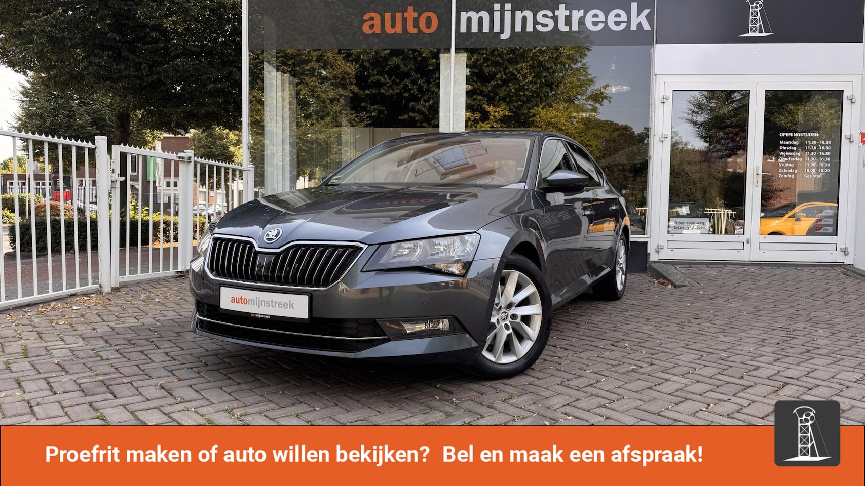 Skoda Superb - 1.4 TSI ACT Style Business | Nieuw Model | Automaat | - AutoWereld.nl