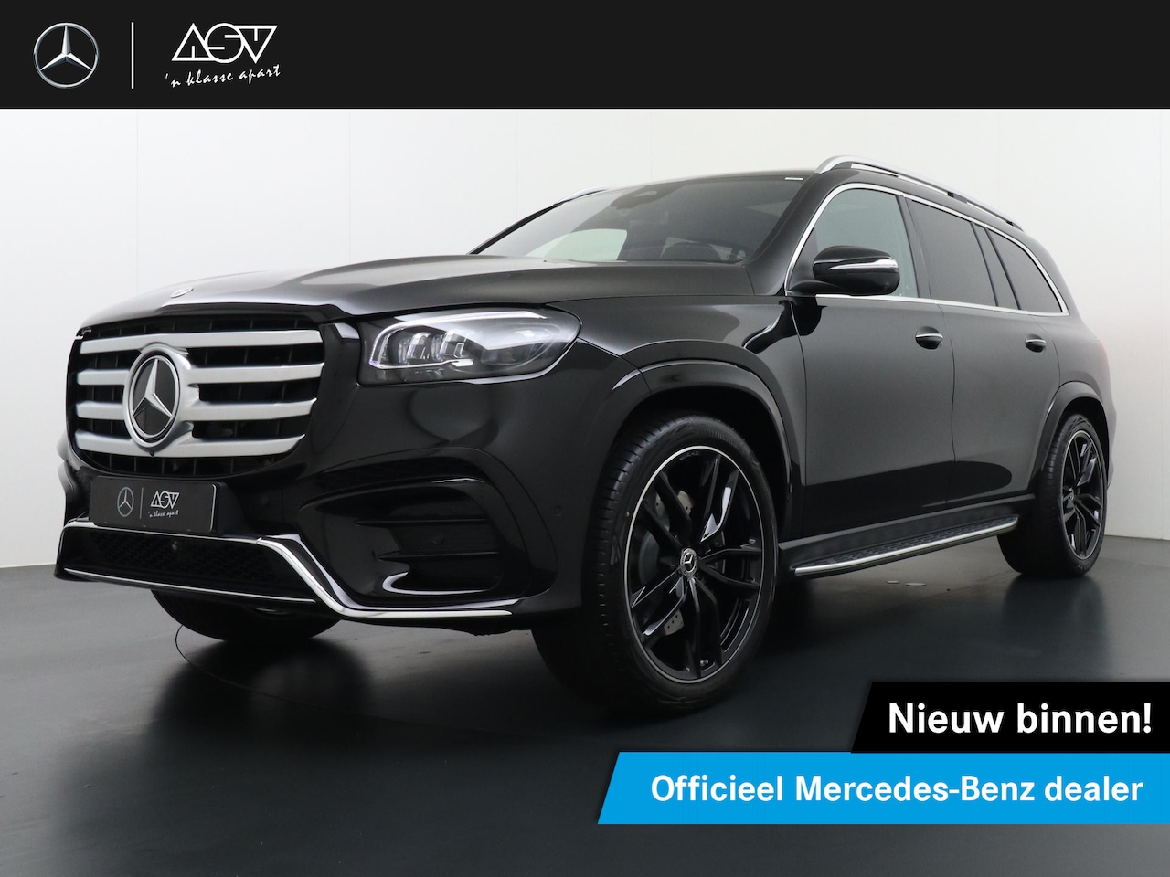 Mercedes-Benz GLS - 580 4MATIC AMG Line | 7 Persoons | Luchtvering | Trekhaak Wegklapbaar | Massagestoelen | B - AutoWereld.nl