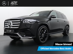 Mercedes-Benz GLS - 580 4MATIC AMG Line | 7 Persoons | Luchtvering | Trekhaak Wegklapbaar | Massagestoelen | B