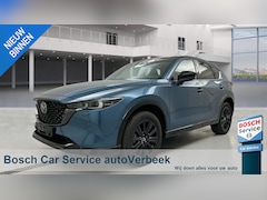 Mazda CX-5 - 2.0 e-SkyActiv-G M Hybrid 165pk Homura Comf.Pack | Stoelventilatie | Memory stoel | achter