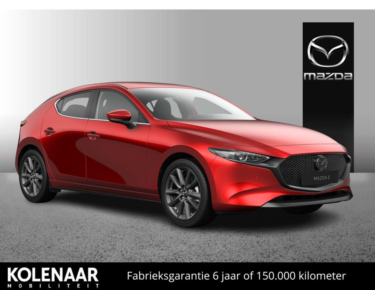 Mazda 3 - 2.5 e-Sky-G 140 Exclusive-line /Medio september leverbaar/€3000,- instapvoordeel - AutoWereld.nl