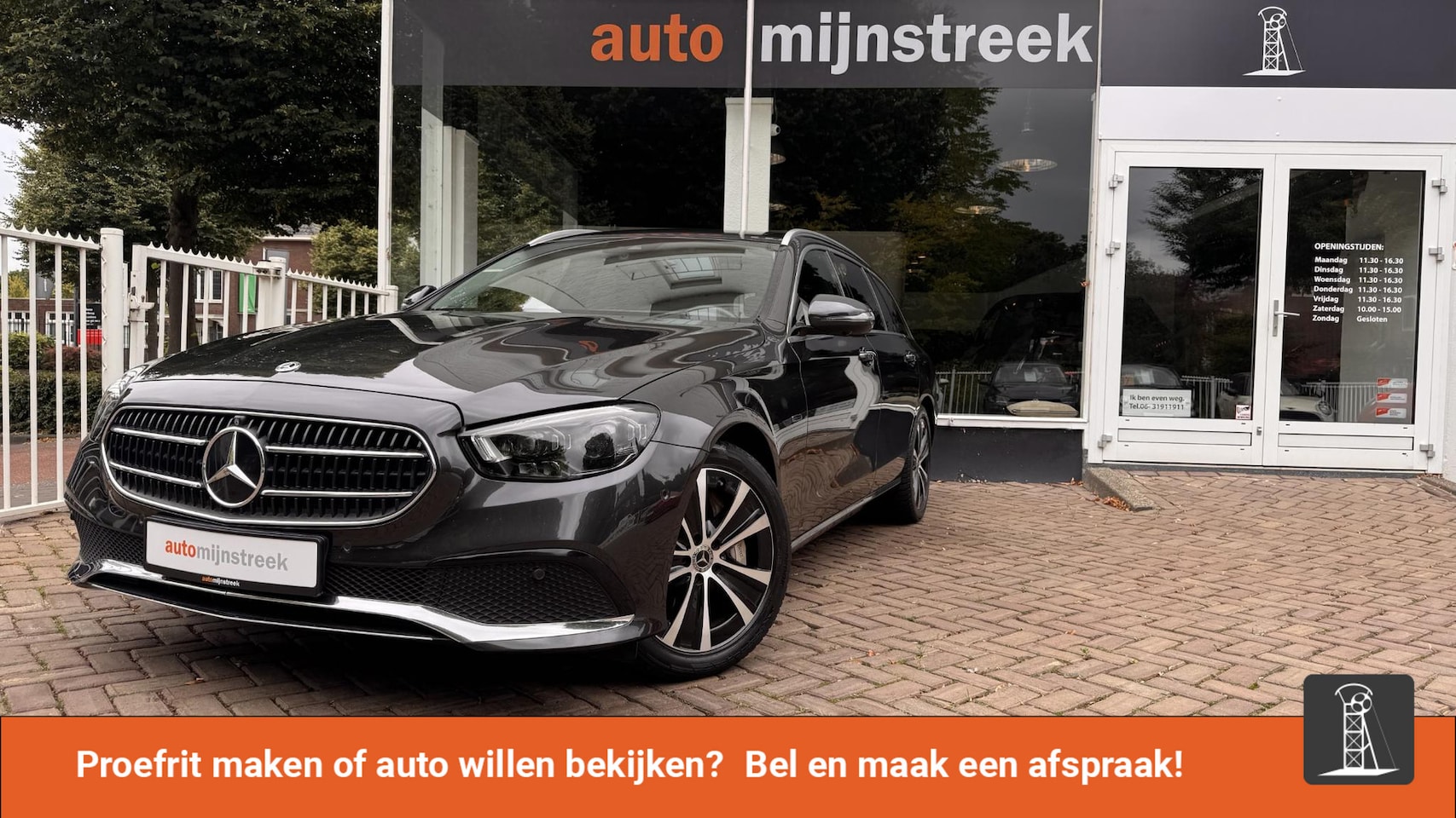 Mercedes-Benz E-klasse Estate - 300 de Business Solution Luxury | Eerste eigenaar | incl. BTW | - AutoWereld.nl