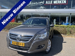 Volkswagen Tiguan - 2.0 TSI Sport&Style 4Motion Automaat - Cruise control - Apple carplay - Mistlampen voor