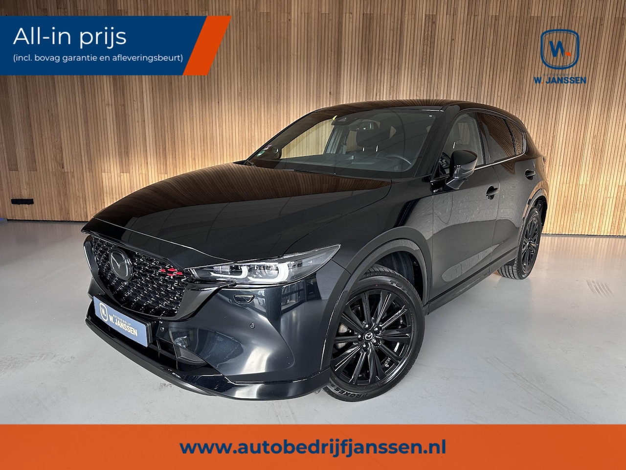 Mazda CX-5 - 2.5 Homura Camera | Stoelverwarming | Electrische stoelen - AutoWereld.nl