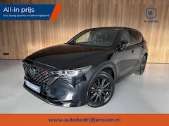 Mazda CX-5 - 2.5 Homura Camera | Stoelverwarming | Electrische stoelen