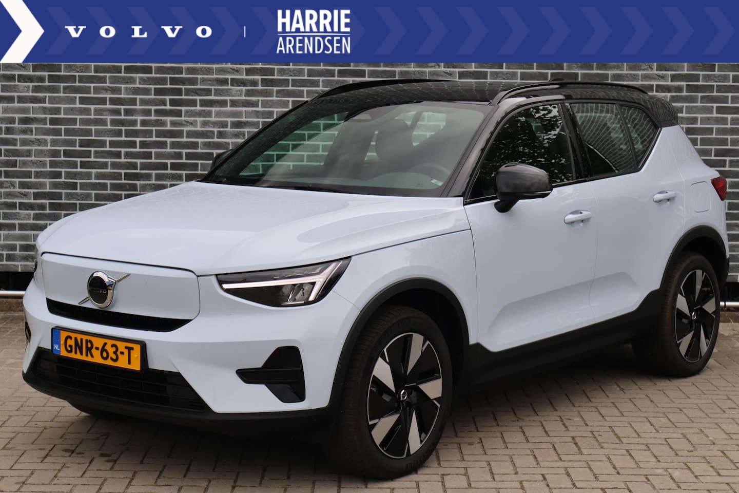 Volvo XC40 - Single Motor Extended Range Plus 82 kWh - AutoWereld.nl
