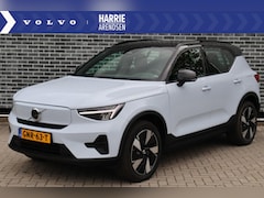 Volvo XC40 - Single Motor Extended Range Plus 82 kWh