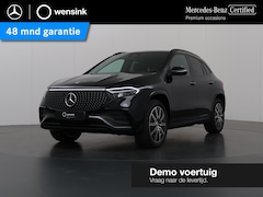 Mercedes-Benz EQA - 250+ AMG Line 71 kWh | Panoramadak | Memory pakket | Stoelverwarming | Achteruitrijcamera