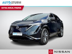 Nissan Ariya - Advance 91 kWh Vision Tech Pack