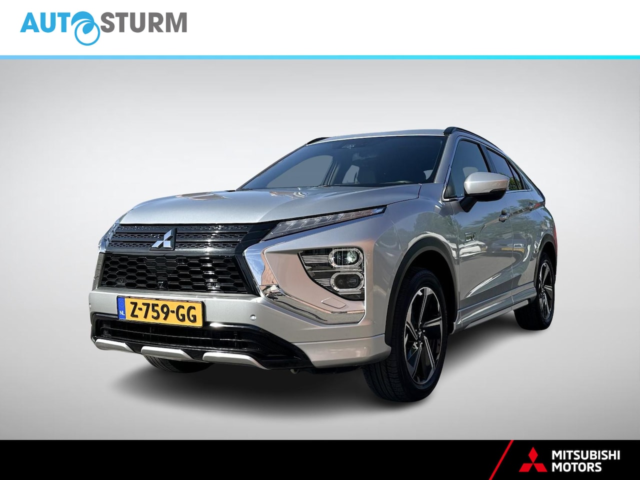 Mitsubishi Eclipse Cross - 2.4 PHEV Executive | Stuur- + Stoelverwarming | Dodehoek Detectie | Adapt. Cruise Control - AutoWereld.nl