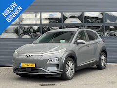 Hyundai Kona Electric - EV FASHION 64 KWH I 3 FASE LADEN I APPLE CARPLAY I CRUISE CONTROL I ACHTERUITRIJCAMERA
